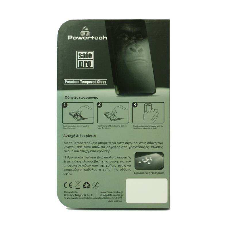 Powertech Tempered Glass 9H(0.33MM), Nokia 3 – φωτογραφία 2