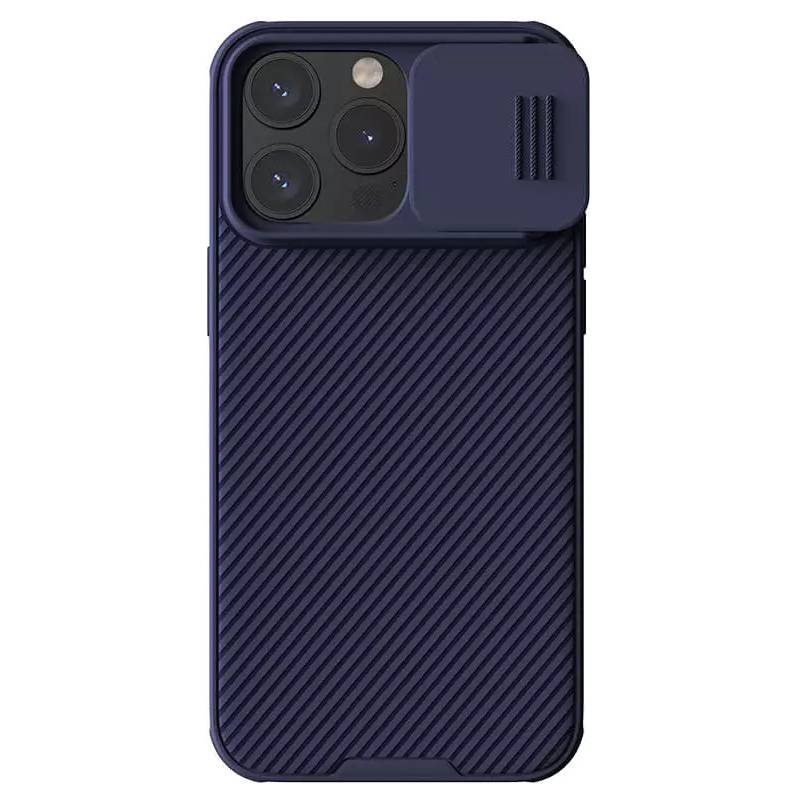 Nillkin θήκη CamShield Pro για iPhone 15 Pro, μωβ