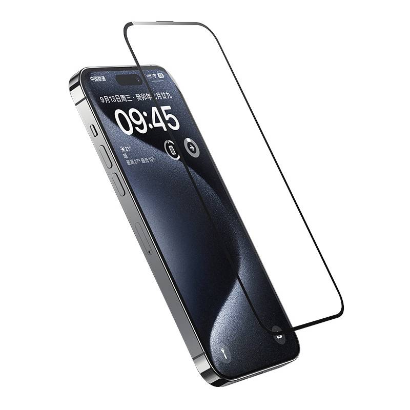 USAMS tempered glass US-BH864 για iPhone 15 Plus, 0.33mm USAMS tempered glass US-BH864 για iPhone 15 Plus, 0.33mm