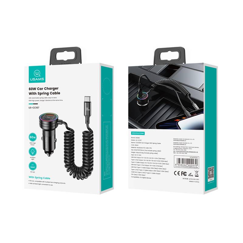 USAMS φορτιστής αυτοκινήτου US-CC167 με καλώδιο, USB/USB-C, 60W, μαύρος – φωτογραφία 5