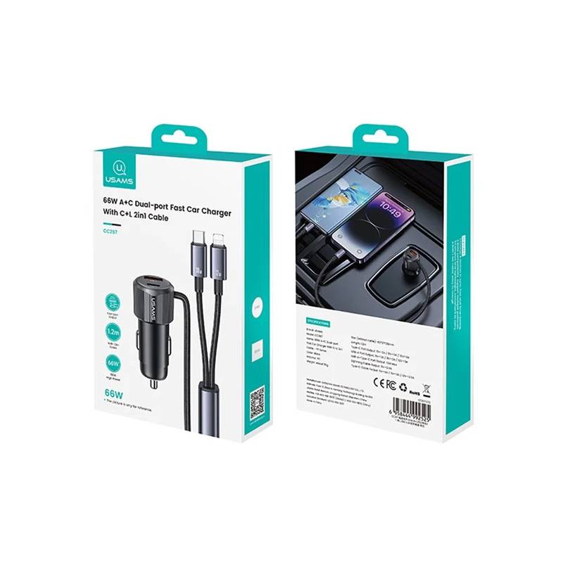 USAMS φορτιστής αυτοκινήτου CC287 με 2 σε 1 καλώδιο, USB/USB-C θύρες, 66W, μαύρος – φωτογραφία 6