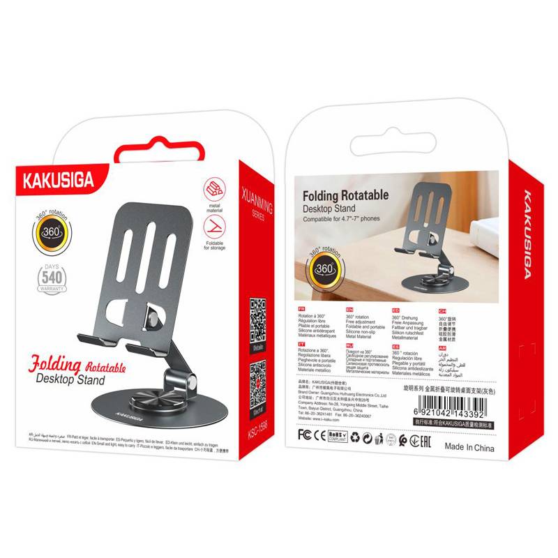 Kakusiga επιτραπέζια βάση smartphone KSC-1598, foldable, μαύρη – φωτογραφία 5