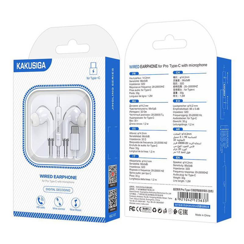 Kakusiga earphones με μικρόφωνο KSC-727, USB-C σύνδεση, 14.2mm, 1.2m, λευκά – φωτογραφία 4