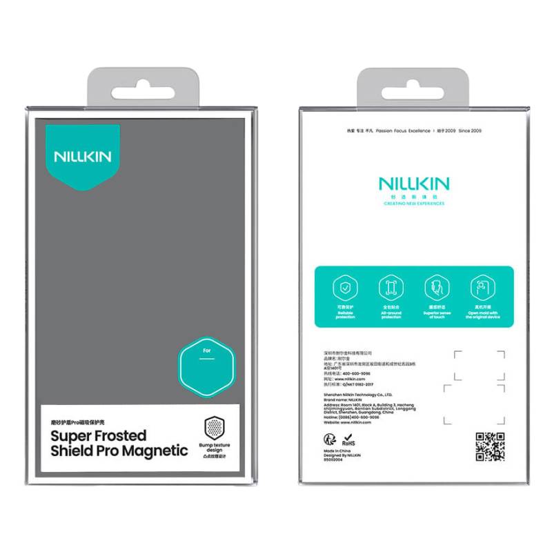 Nillkin θήκη Super Frosted Shield Pro Magnetic για Apple iPhone 17 Pro Max, μαύρη – φωτογραφία 5