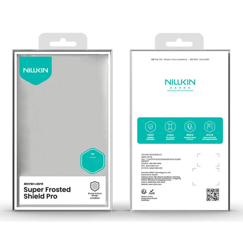 Nillkin θήκη Super Frosted Shield Pro για Apple iPhone 17, μπλε – φωτογραφία 4