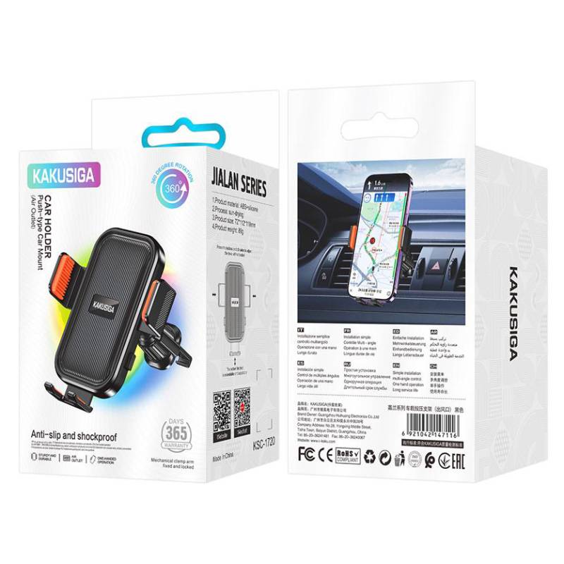 Kakusiga βάση smartphone αυτοκινήτου KSC-1720 για αεραγωγούς, μαύρη – φωτογραφία 4