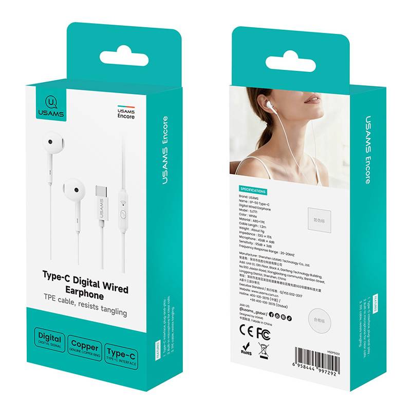 USAMS earphones με μικρόφωνο SJ771, USB-C σύνδεση, 1.2m, λευκά – φωτογραφία 6