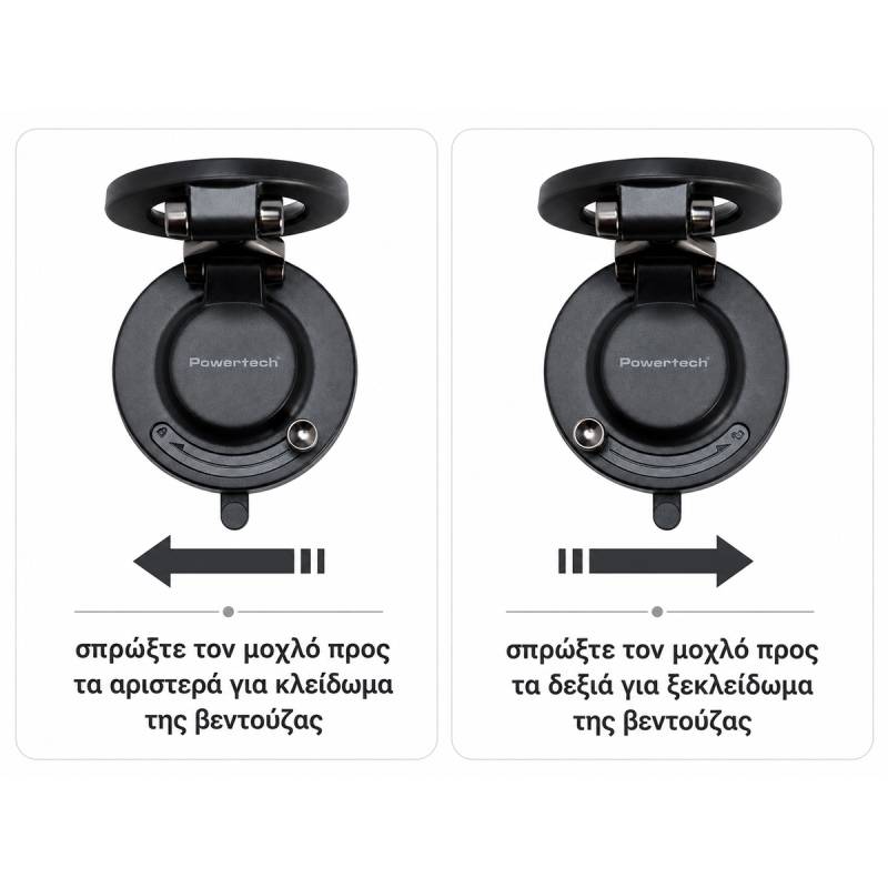 Powertech βάση smartphone αυτοκινήτου PT-1629 για ταμπλό/παρμπρίζ, μαγνητική, μαύρη – φωτογραφία 6