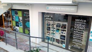 Φωτογραφία επιχείρησης Diktyosys